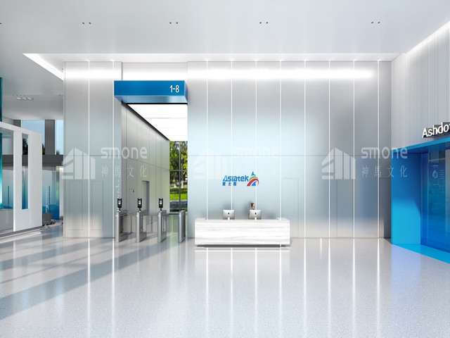 教育版腾讯会议怎么使用