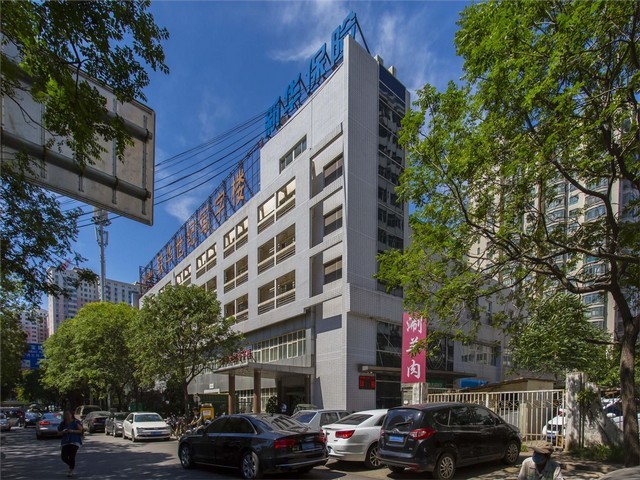 江门制造业erp系统下载